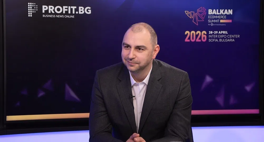 Никола Илчев, Balkan eCommerce Summit: Електронната търговия в България продължава да расте с добри темпове