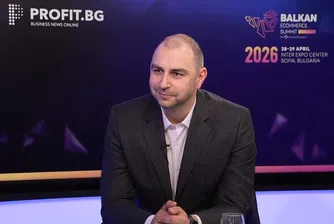 Никола Илчев, Balkan eCommerce Summit: Електронната търговия в България продължава да расте с добри темпове