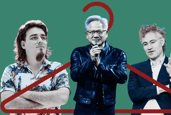 Най-горещият моден артикул в Силициевата долина: Пуловер за $178 с портрет на изпълнителен директор