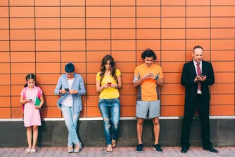 По-младите инвеститори значително по-рядко се насочват към традиционните активи