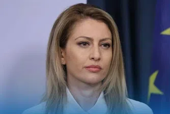 "За" гласуваха депутатите от ГЕРБ-СДС, ДПС и "Има такъв народ"