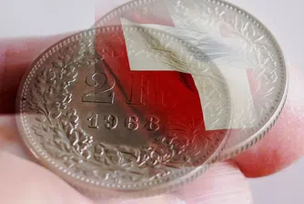 Второ намаление: Швейцарската банка понижи основния лихвен процент до 1,25%