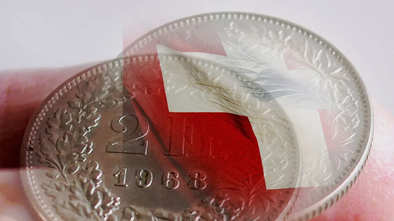 Второ намаление: Швейцарската банка понижи основния лихвен процент до 1,25%