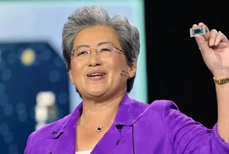 AMD обяви обратно изкупуване за 6 млрд. долара, акциите скочиха с 8%