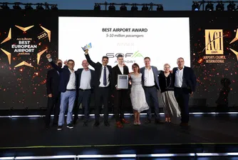 Летище "Васил Левски" – София е най-доброто в категорията 5 до 10 милиона пътници на ACI EUROPE