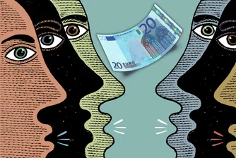 Дисекция на българския евроскепсис: От наследствена себеомраза до махленско пророчество