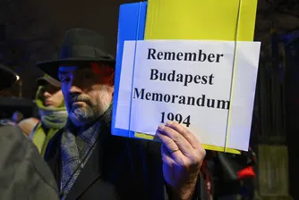 31 години по-късно: Будапеща отново е на дневен ред като място за гаранции към Киев. Но историята има лоши спомени