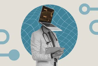 Омагьосаният кръг на медицината от бъдещето: Защо AI не може да замени лекарите