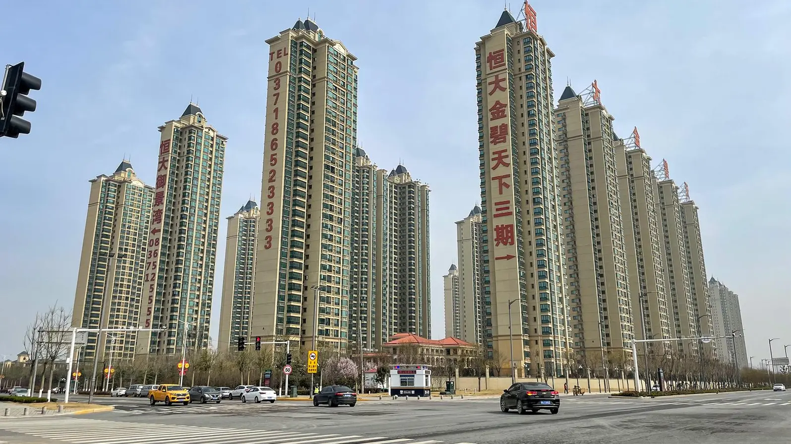 Китай осъди основателя на Evergrande на доживотен затвор