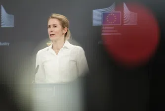 След срещата Тръмп-Зеленски: ЕС търси единен отговор за „мир с отстъпки в Украйна“