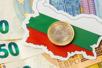 ЦИЕ забогатява, но не инвестира – България е шампион в „заключените“ пари