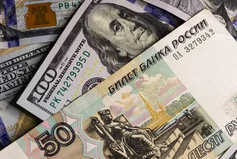 Въпреки главоломно високата инфлация