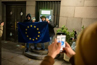 FT: Еврозоната дава по-голям суверенитет на България