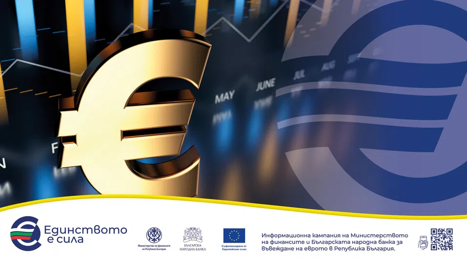 Какво се случва с лизинг, инвестиции и застраховки - първите наблюдения