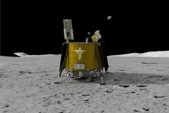 Изстрелването на модула Blue Ghost, който трябва да кацне на Луната в началото на следващия месец, е ключова стъпка в създаването на верига за доставки Земя-Луна