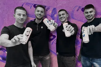 Четирима братя по предприемачество – и тяхната Scylla