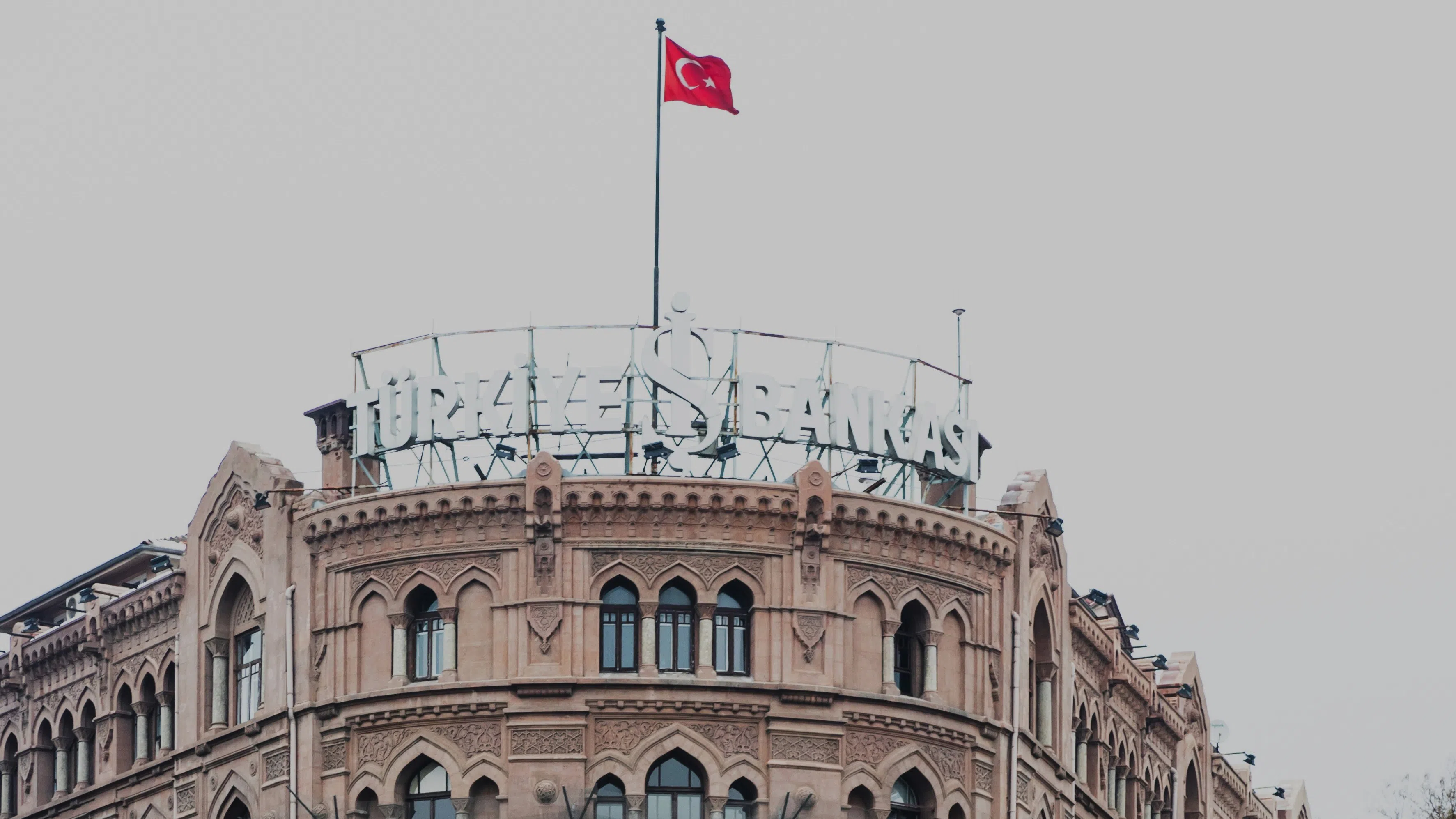 Турската централна банка повиши лихвения процент до 50%