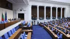Парламентът ратифицира споразумение с ЕИБ за фонда „ЕС за Украйна“