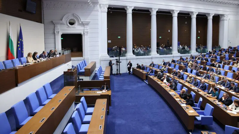 Парламентът закри Комисията за противодействие на корупцията