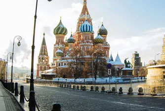 Говорителката на руското външно министерство Мария Захарова заяви, че САЩ искат Украйна "да се бори до последния украинец"