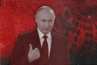 Мечтата на Путин за дигитална „стена“ постепенно се превръща в реалност