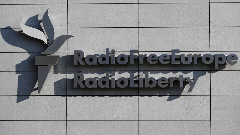 ЕС предоставя спешни 5,5 милиона евро за радио „Свободна Европа“