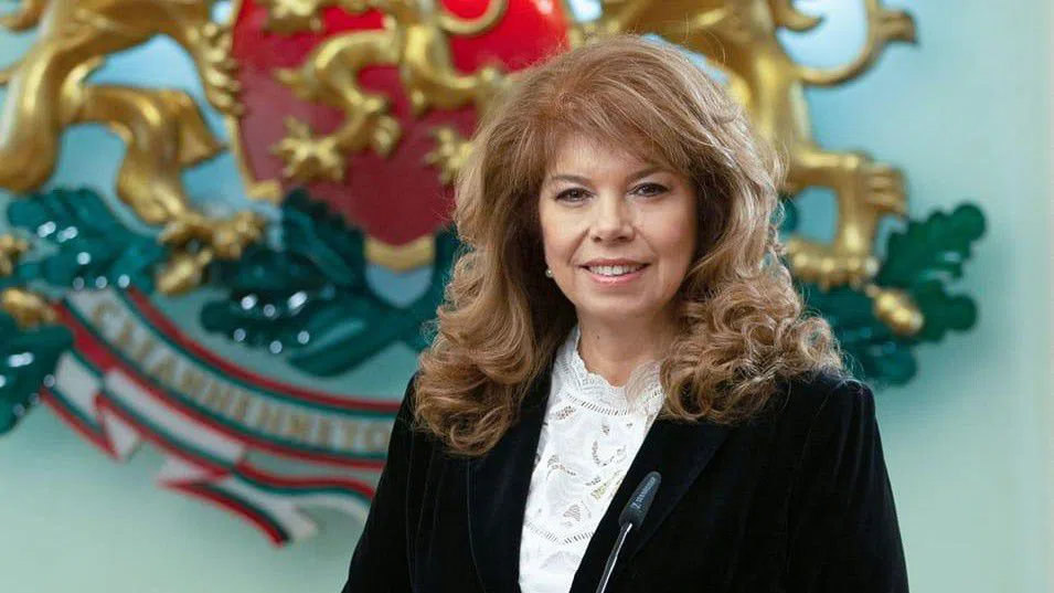 Вицепрезидентът Йотова очаква положителен доклад за готовността на България да приеме еврото