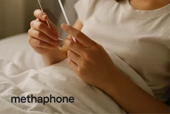 Илюзорният "телефон", който разкрива истината за дигиталната ни зависимост