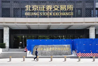 След балоните и кризите: Защо китайците вече търсят 5–10% доходност, а не 50%