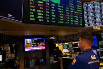 Уолстрийт гледа към Джаксън Хоул: Ще даде ли Фед най-важните отговори за инвеститорите