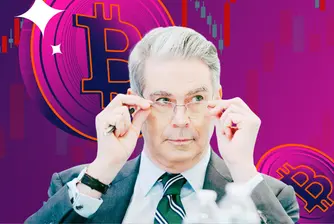 Биткойн и златото летят нагоре, докато намесата на Бесънт на облигационния пазар отслабва долара
