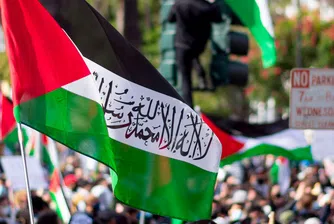 Великобритания, Австралия и Канада признават Палестинската държава