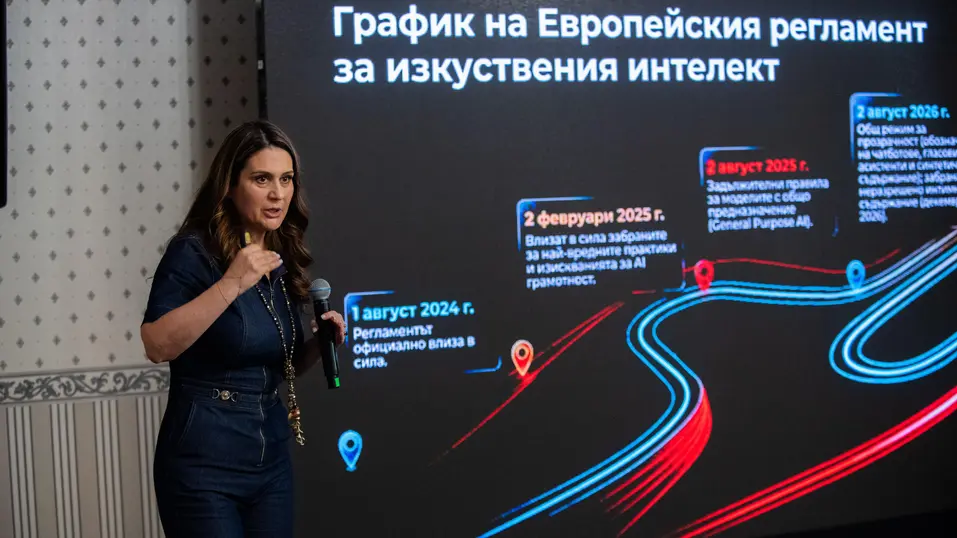 Киберсигурността вече е бизнес въпрос, не само IT задача