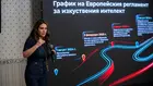 Киберсигурността вече е бизнес въпрос, не само IT задача