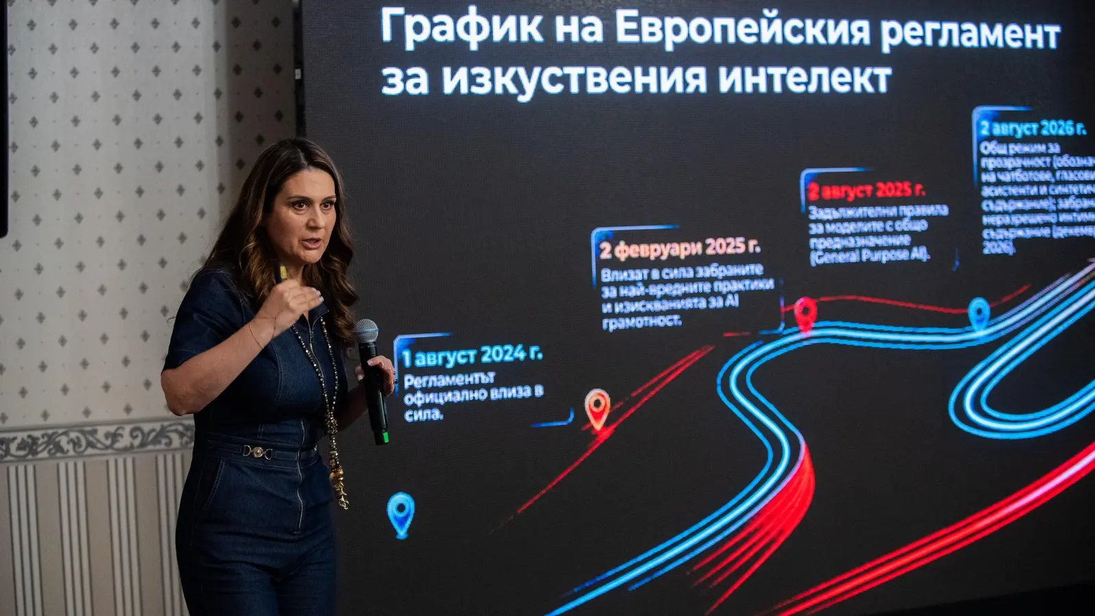 Киберсигурността вече е бизнес въпрос, не само IT задача
