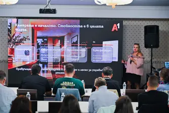 А1 Tech Trip 2026: бъдещето на технологиите, изкуствения интелект и киберсигурността