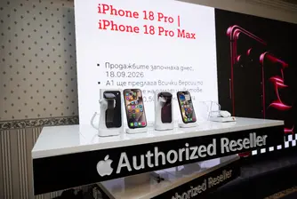 iPhone 18 Pro, RAMageddon и 5G от ново поколение: Как изглежда следващата технологична фаза според A1?