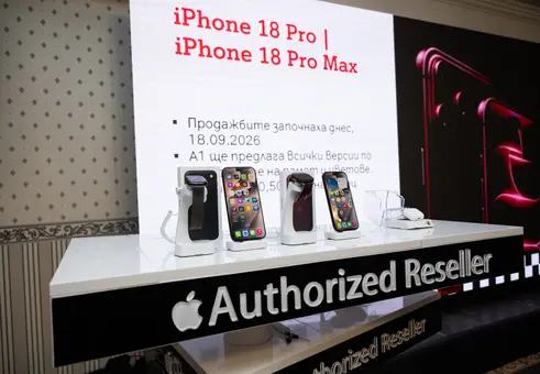 iPhone 18 Pro, RAMageddon и 5G от ново поколение: Как изглежда следващата технологична фаза според A1?