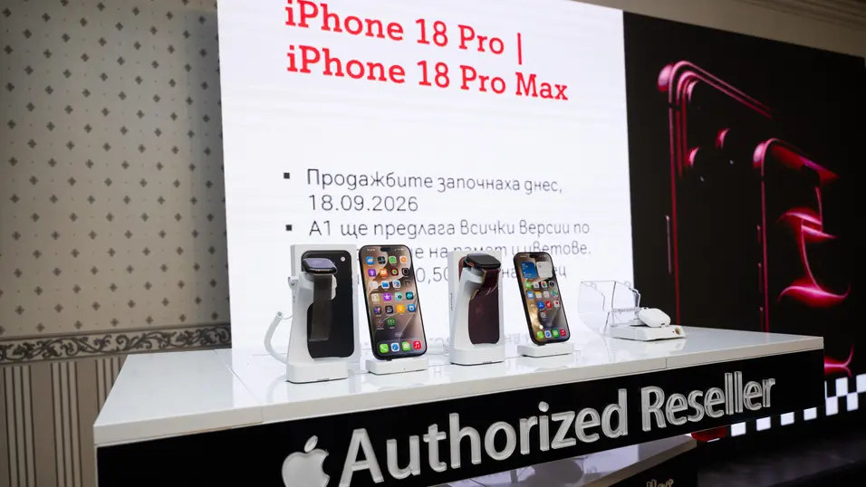 iPhone 18 Pro, RAMageddon и 5G от ново поколение: Как изглежда следващата технологична фаза според A1?