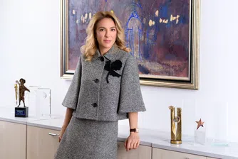 Петя Димитрова бе избрана за председател на УС на Фондация „Буров“