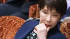 Санае Такаичи преодоля мъжкото господство в японската политика, но ще успее ли да се задържи на власт и през втората си година?