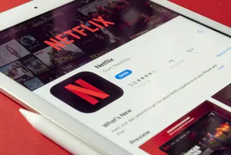 Силно тримесечие, но притеснени инвеститори – Netflix търси точния баланс между зрители и реклами