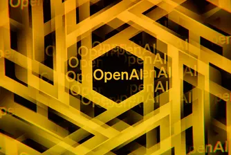 AI агенти на OpenAI са изключили собствените си системи за наблюдение