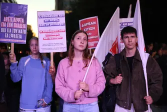 Протестната вълна в Гърция се разраства заради скъпия живот и жилищната криза