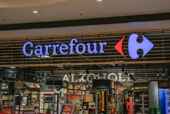 „Безпрецедентна ситуация“: Carrefour намалява прогнозата си за печалба заради протестите във Франция