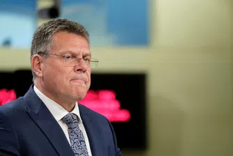 Шефчович: ЕС е готов за сделки за критични минерали с Австралия