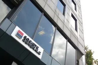 Société Générale съкращава 1800 работни места, акциите тръгнаха нагоре