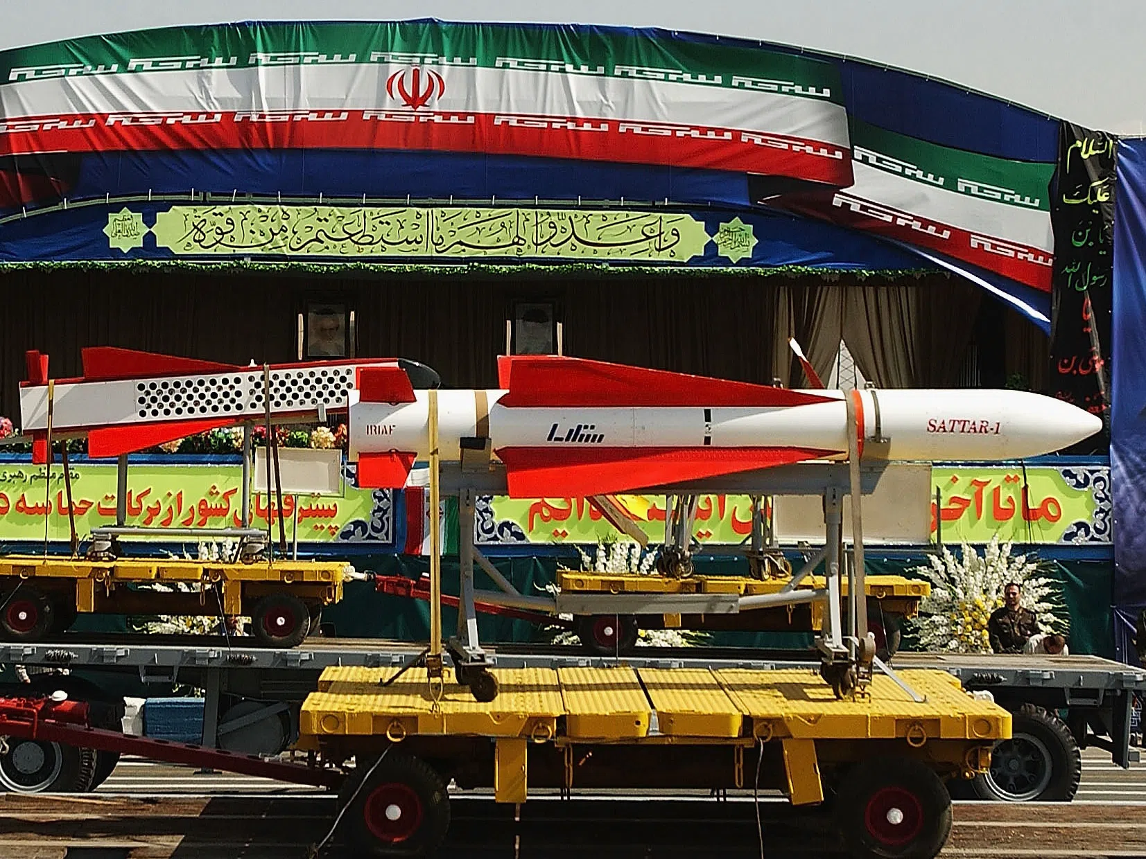 Техеран е предоставил на Москва около 400 прецизни ракети с малък обсег от линията Fateh-110