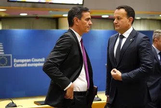 „Това е единственият начин за постигане на мир и сигурност“