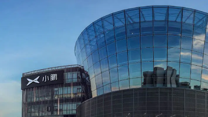 Акциите на Xpeng скaчат с 13% след прогнози за ръст в доставките